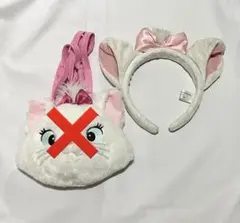 マリーちゃん  カチューシャ　ディズニー