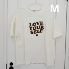 しまむら　ayano コラボ　Tシャツ　loveyour self 半袖　M