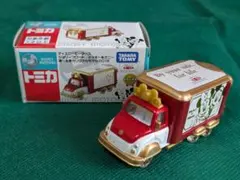 2026年最新】第一生命 トミカの人気アイテム - メルカリ