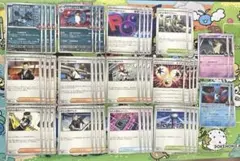 ポケモンカード ロケット団 デッキパーツ まとめ売り