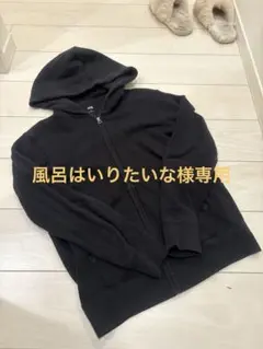 Item thumbnail for item 72d3f585-a5d5-4401-876d-222f9b541b89