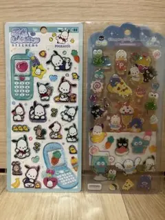 ポチャッコ平成ハッピーフォン、ジェリードロップハピダンブイ