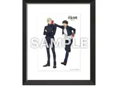 2026年最新】キャラファイングラフ 呪術廻戦の人気アイテム - メルカリ