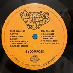 2026年最新】lunch time speax cdの人気アイテム - メルカリ