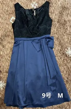 黒ネイビーのドレス⭐︎9号M