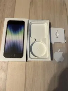 iPhone SE 第3世代 箱、ピン、ステッカー付き