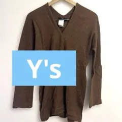 Y's ヨウジヤマモト　アルパカ100% Vネック ニット セーター 茶のサムネイル