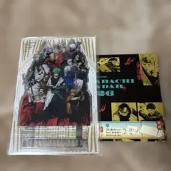 ジャンプGIGA 僕のヒーローアカデミア ヒロアカ 新十傑 アクスタ カグラバチ