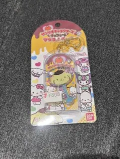 サンリオキャラクターズ チョコレートマスコットチャーム ポムポムプリンのサムネイル