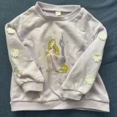 アプレレクール　ラプンツェル　トレーナー　90