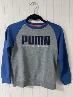 PUMA グレー/ブルー トレーナー 140㎝