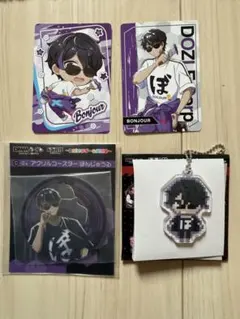 ドズル社　DMMくじ　ぼんじゅうる　Ｃ賞・Ｅ賞・ポテトスナックカード