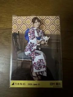 乃木坂46 田村真佑 生写真 浴衣 2026 3種コンプ - メルカリ