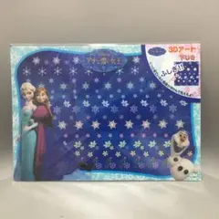 Item thumbnail for item 715188bb-2502-4982-84f0-29ddeeb7fe05