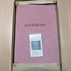 未使用ジバンシー●GIVENCHYボアシーツ日本製西川シーツ