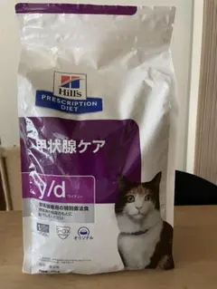 A.S.グレイ様 リクエスト 2点 まとめ商品