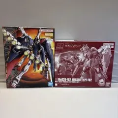 HGUC 1/144 メッサーF02型 3個セット - メルカリ