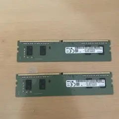 Samsung DDR4 4GB メモリ 2枚セット