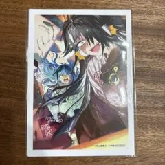 魔王城でおやすみ　1〜5巻　特典イラストカード付　新品未開封　匿名配送 魔王城でおやすみ 1〜5巻 特典イラストカード付 新品未開封 匿名