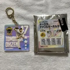 大関友久 47 オーロラアクリルキーホルダー