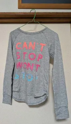 グレー 長袖カットソー メッセージプリント