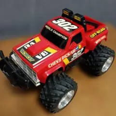 R/C スカイレンジャー ラジコン TAIYO製 2025年最新】TAIYO R/Cの人気アイテム - メルカリ