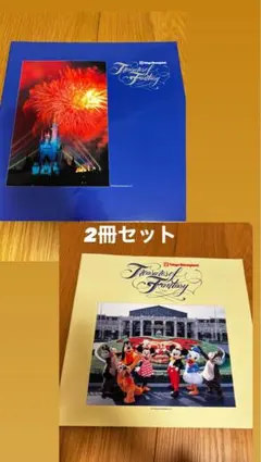 東京ディズニーランド トレジャーズオブファンタジー（ポニーキャニオン） パーク開業当時からの音楽を収録！「東京ディズニーリゾート Treasures