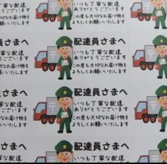 クレア@プロフ必読★断捨離中様 リクエスト 4点 まとめ商品