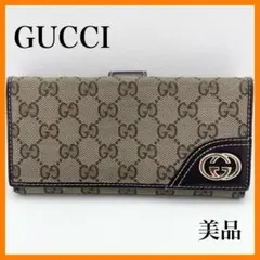 【美品】GUCCI グッチ GG柄 キャンバス 長財布 大人気柄