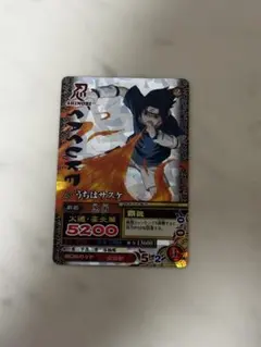 NARUTO疾風伝 データカードダス うちはサスケ うちはイタチ - メルカリ