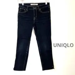 UNIQLO ウエスト23インチ　58.5cm Skinny Fit デニム