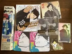 ハイキュー 角名倫太郎 セット