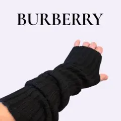 【美品】【季節限定】BURBERRY バーバリー Gloves グローブのサムネイル