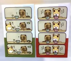 Item thumbnail for item b51c5678-8528-4869-8109-94cc28595078