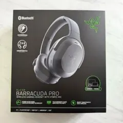 Razer BARRACUDA PRO ゲーミングヘッドセット