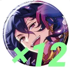 あんスタ　コレクション缶バッジ　朔間零　2025 Apr. Idol コレ缶