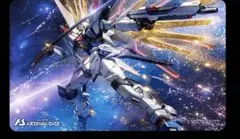 【本日限り値下げ】アーセナルベース ラバーマット ステラ 宅配便のみ】機動戦士ガンダム アーセナルベース サマー
