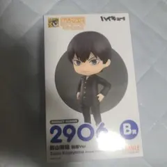 ハイキュー!! 一番くじ B賞 影山飛雄 ねんどろいど