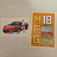 2026年最新】mfゴースト ステッカーの人気アイテム - メルカリ