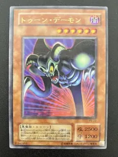 Item thumbnail for item 1519201b-e16e-4eee-a076-fed63f9e6675