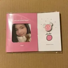 2026年最新】mamamoo ファサの人気アイテム - メルカリ