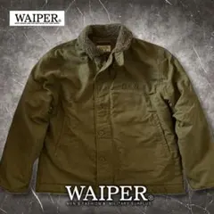 『希少サイズ44◎』WAIPER.inc (ワイパー) N-1デッキジャケット