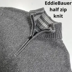 EddieBauerエディーバウアー　ハーフジップ　ニット　M