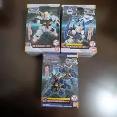 モビリティジョイント Vol.9 ガンダムMk-IIセット