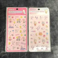 【スヌーピーぷくぷくシール】 PEANUTS PUKUPUKU SEAL 2種類