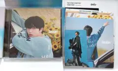 TXT / The Star Chapter スビン ユニバトレカセット