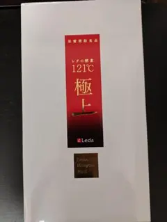 レダの酵素121°C8本セット 在庫1点限り - メルカリ