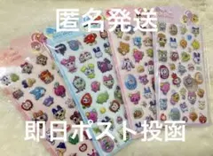 ぷくぷくシール　立体シール　たまごっち　４枚セット