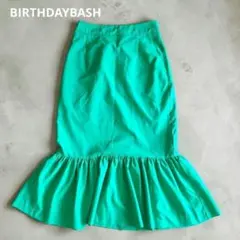 BIRTHDAYBASH マーメイドスカート グリーン　ストレッチあり　М相当のサムネイル