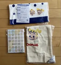 2026 ミスタードーナツ　福袋